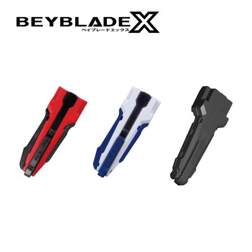 ベイブレードX タカラトミー BEYBLADE X ランチャーグリップ カスタム