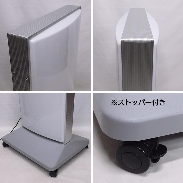 M▽TBグループ GUNDEN 看板 LED 電飾 スタンド (37922)