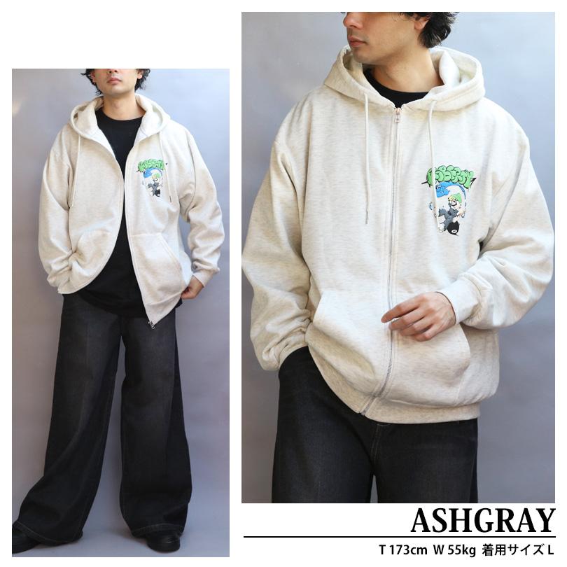 8 ボーイイラストZIPパーカー メンズ パーカー 発砲 プリント : 8