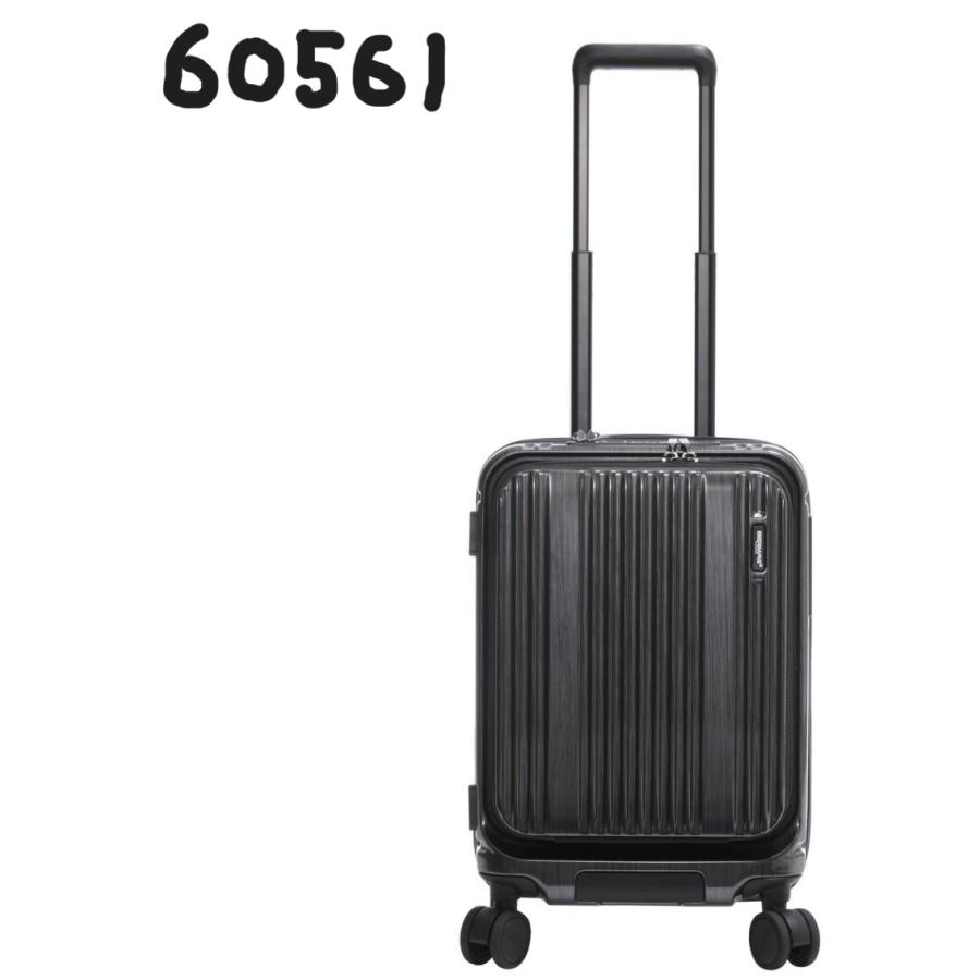 BERMAS（バーマス） キャリーケース スーツケース インターシティ2