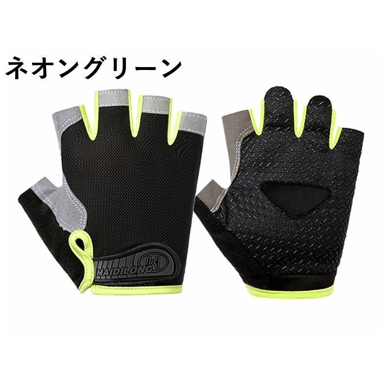 sound sports グローブ手袋 サウンドスポーツ 最安値サウンドスポーツ