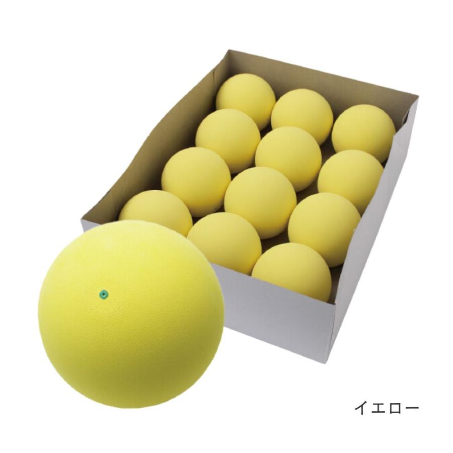 ハイクオリティ 軟式 ソフトテニスボール 練習球 イエロー 12球（1