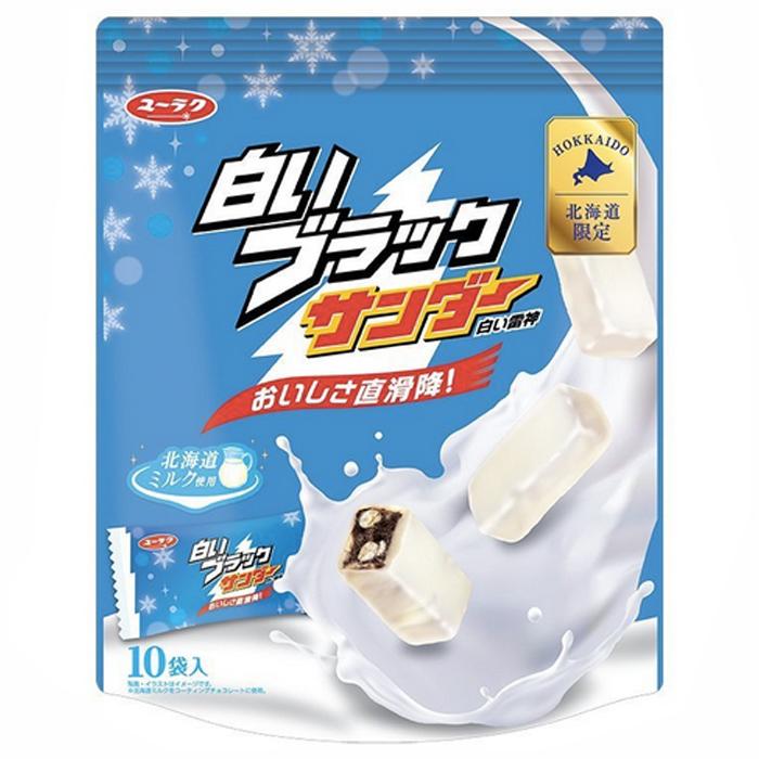 アイカツ ホワイトサンタスノー ブラックサンタミニ フルセット12枚