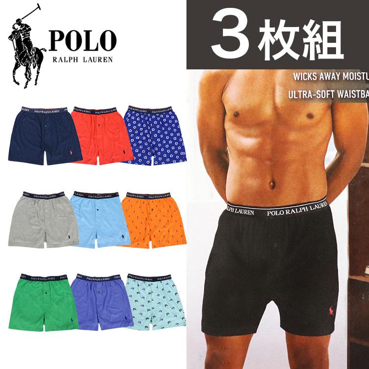 POLO RALPH LAUREN（ポロ・ラルフローレン） 3枚セット トランクス