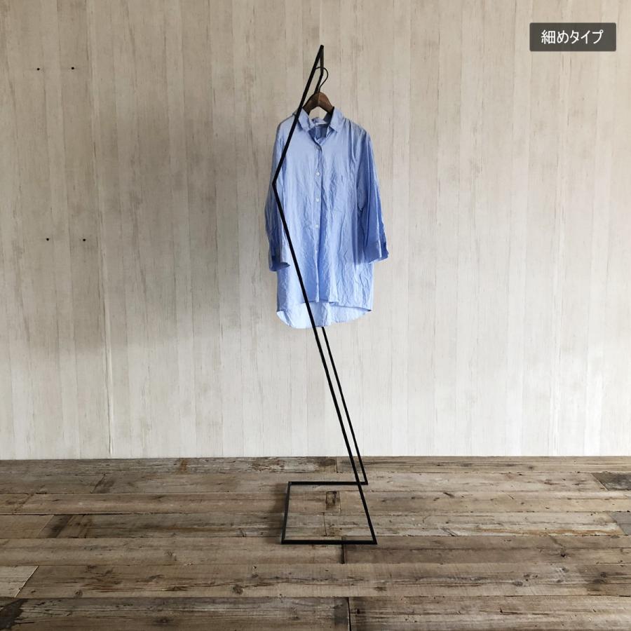 無垢 アイアン スチール ハンガーラック 折り曲げ type (完成品