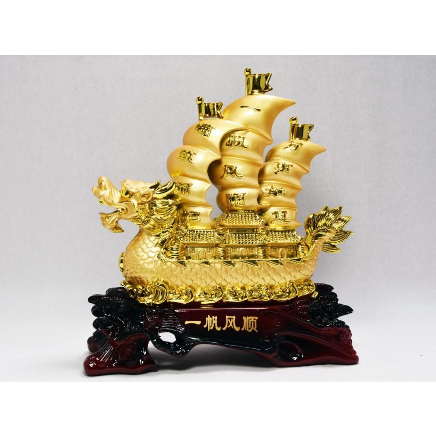 銅器 順風満帆 龍頭帆船 置物 書道具 文房具 装飾品 現代工芸品 美術