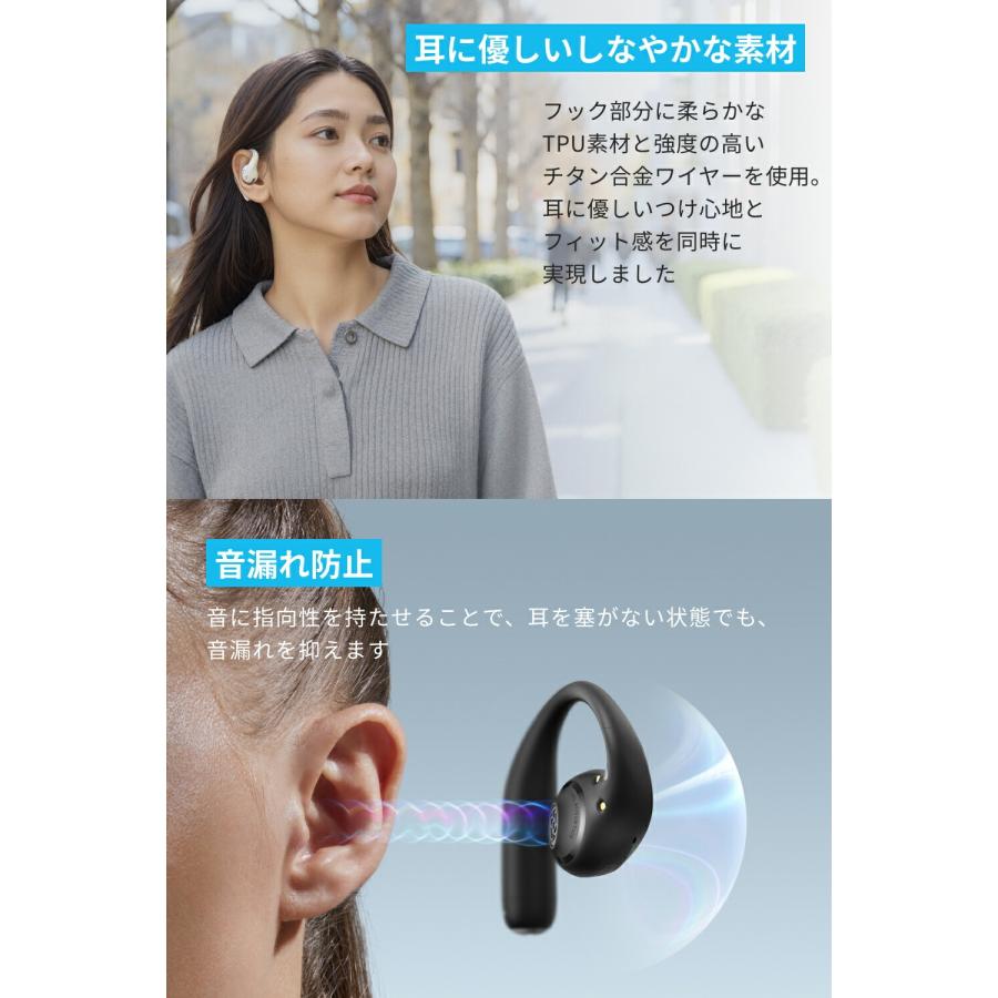 Soundcore（Anker） [在庫処分] アンカー ANKER Soundcore AeroFit Pro