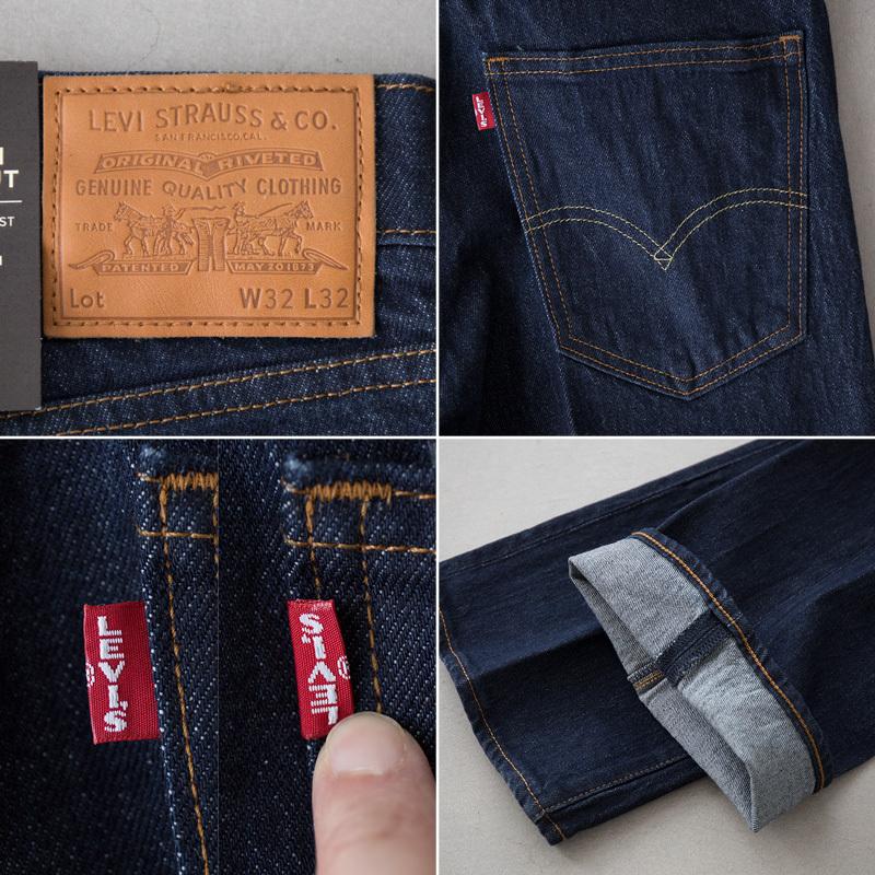 Levi's（リーバイス） プレミアム ブーツカット ジーンズ リンスブーツ