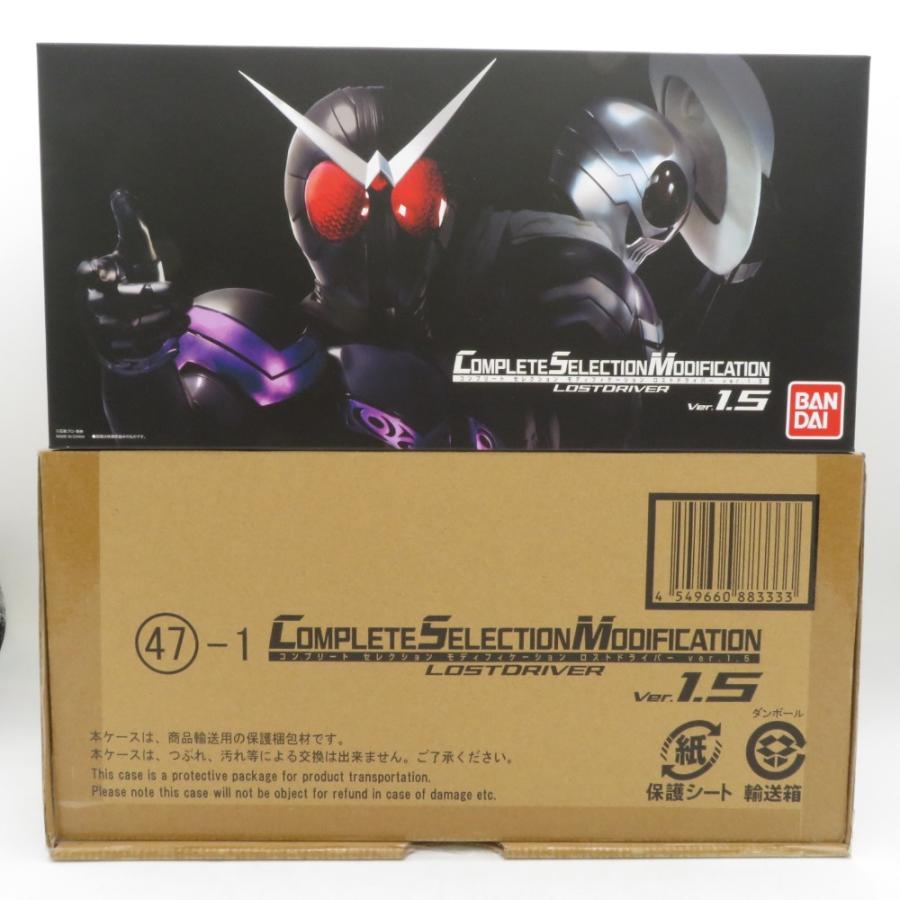 CSM COMPLETE MODIFICATION SELECTION ロストドライバー 変身ベルト 1