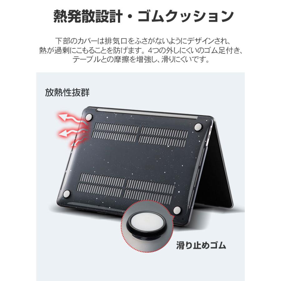 Apple MacBook Air M2 15インチ 2023モデル A2941 ケース/カバー