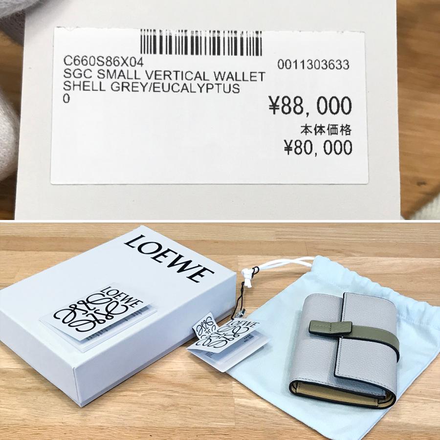 LOEWE（ロエベ） 【新品未使用】ロエベ バーティカルウォレット