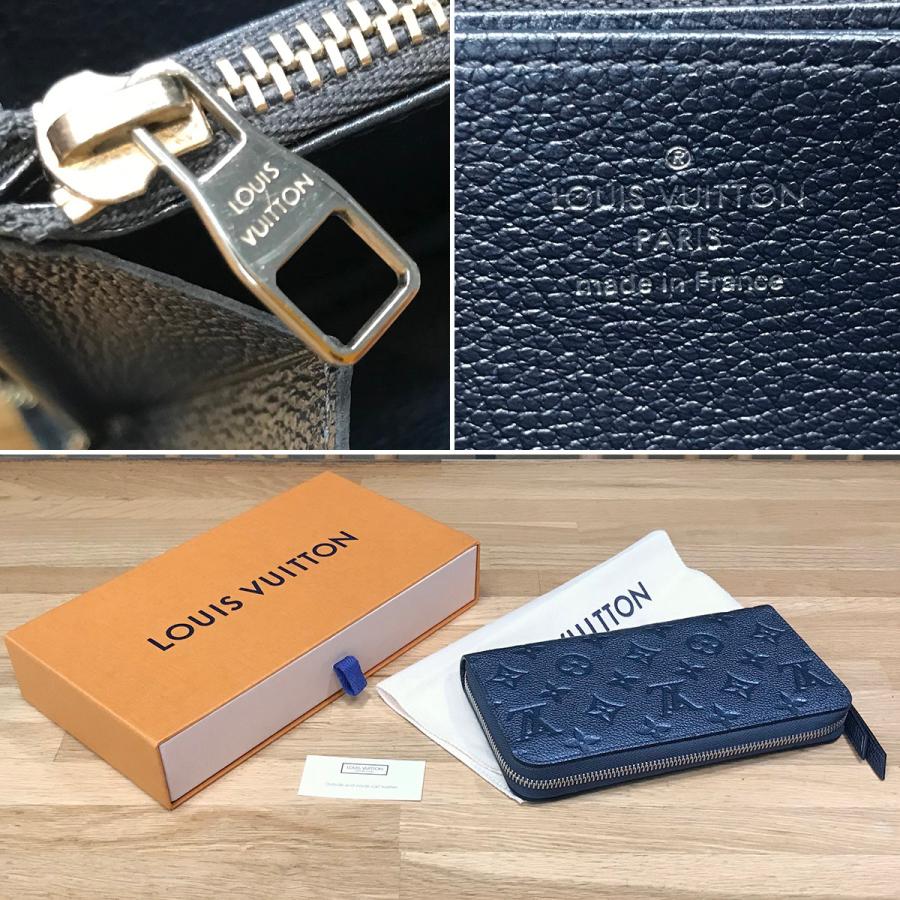 LOUIS VUITTON（ルイ・ヴィトン） 【超美品】ルイヴィトン モノグラム