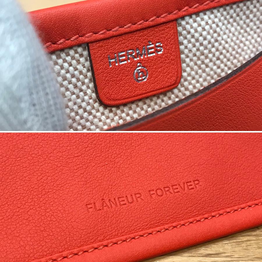 HERMES（エルメス） 【新品未使用】 プティアッシュ パスポートケース