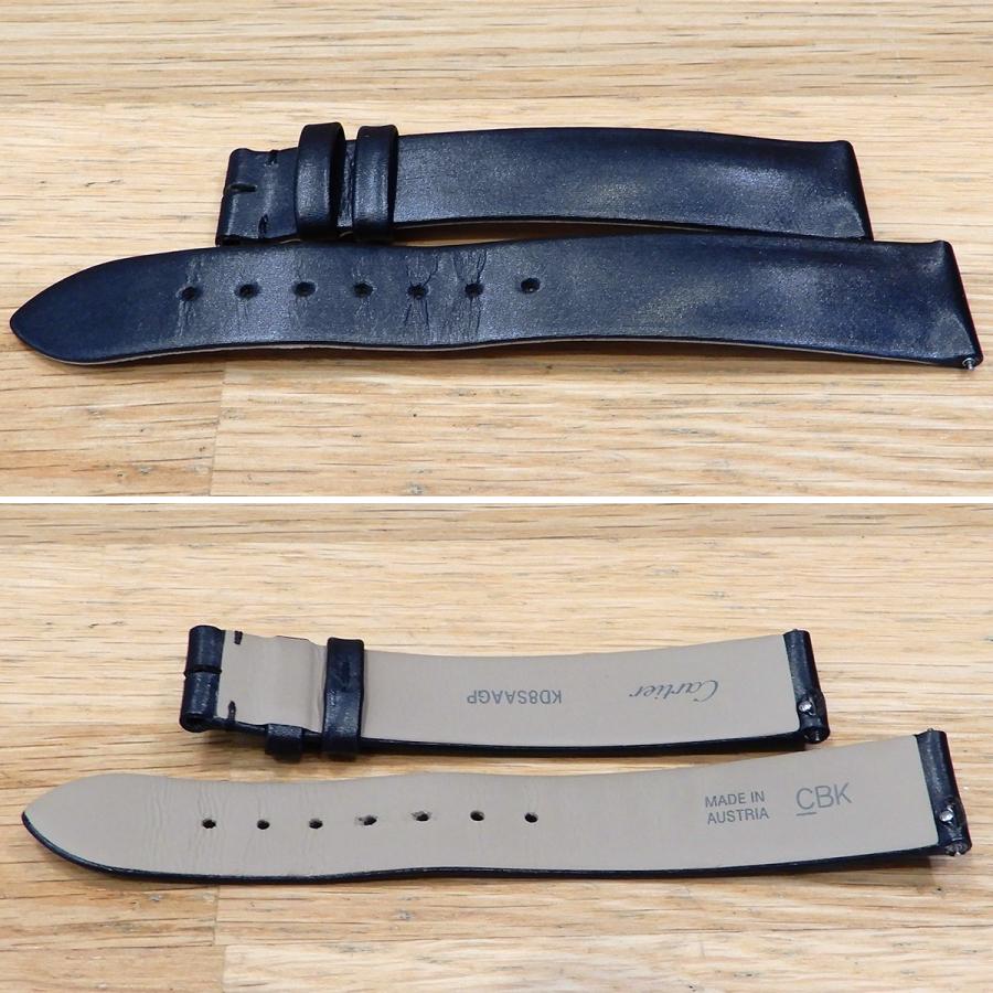 純正】Cartier タンクマストSM レザーベルト KDBSA382 純正】Cartier