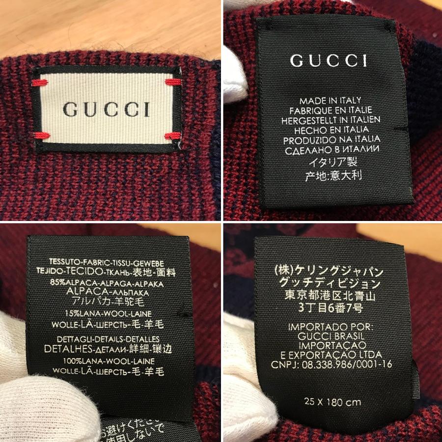 GUCCI（グッチ） 【超美品】グッチ GG柄 メンズ マフラー ネイビー