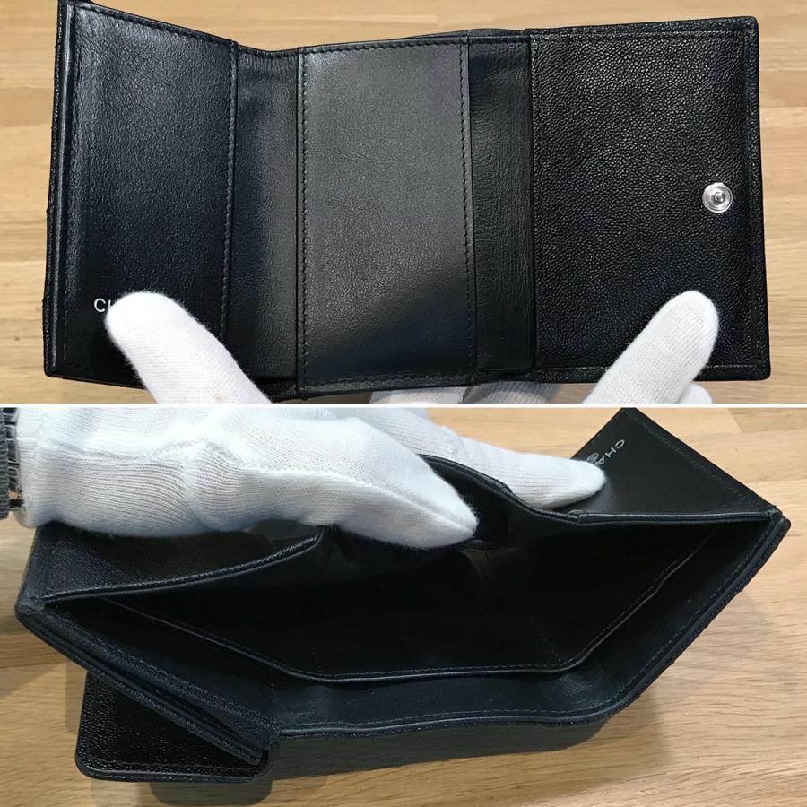 CHANEL（シャネル） 【良品】シャネル ボーイシャネル スモール