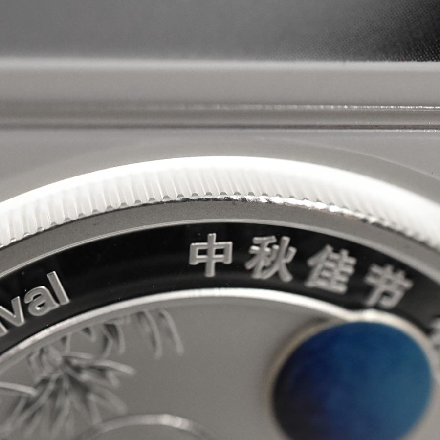 ☆即納追跡可☆【NGC最高鑑定】 中国 2015-2024 パンダ 中秋節 1オンス