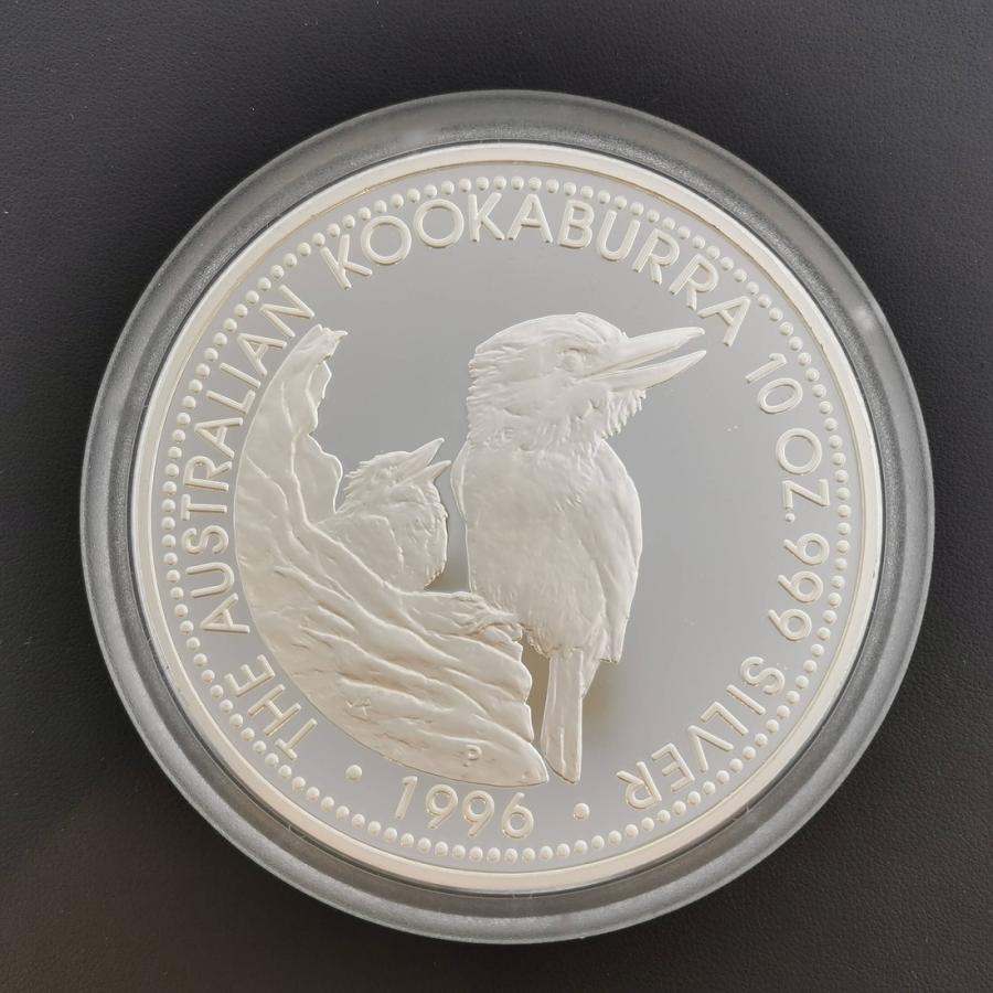 オーストラリア 10ドル銀貨 1996年 10オンス プルーフ 銀貨 カワセミ