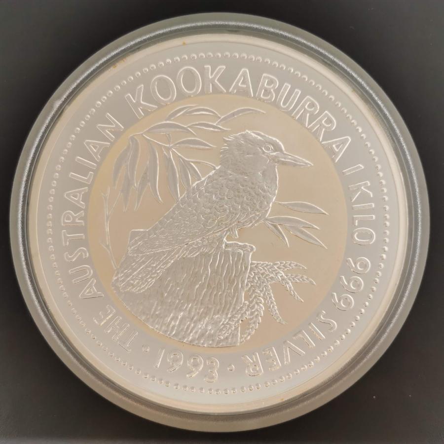 オーストラリア 30ドル銀貨 1993年 1キロ プルーフ 銀貨 カワセミ 純銀