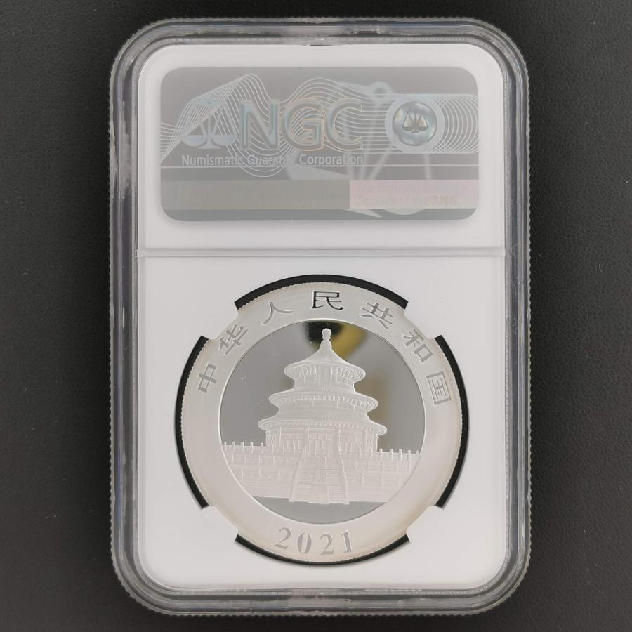 China 中華人民共和国 10元 パンダ 銀貨 2021 スラブ入り NGC MS 70