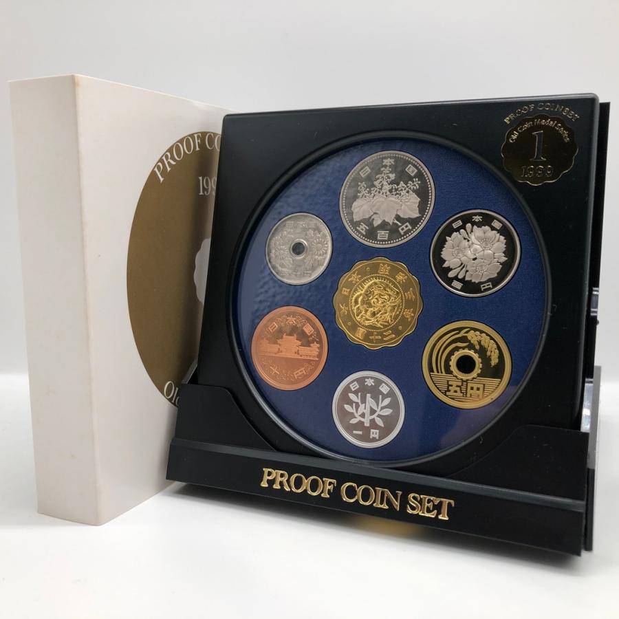 オールドコインメダルシリーズ 1 プルーフ貨幣セット 1999（平成10年