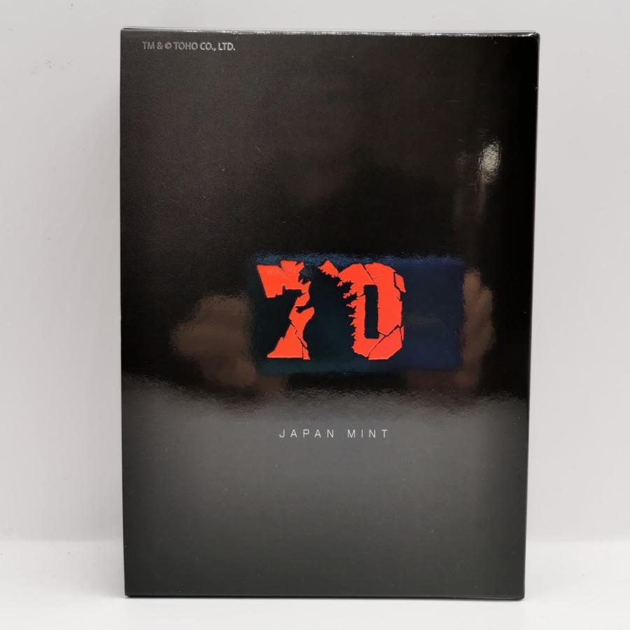ゴジラ 70周年 2024年 プルーフ貨幣セット（令和6年） 記念硬貨 記念