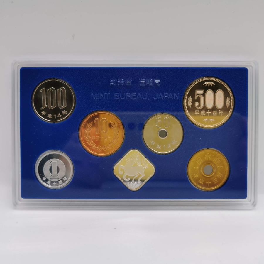 造幣局IN高松 平成14年 貨幣セット（2002年） 純銀 メダル入り 記念