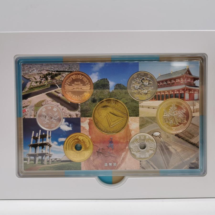 史跡名勝天然記念物保護100年記念 貨幣セット「史跡」 令和3年（2021年