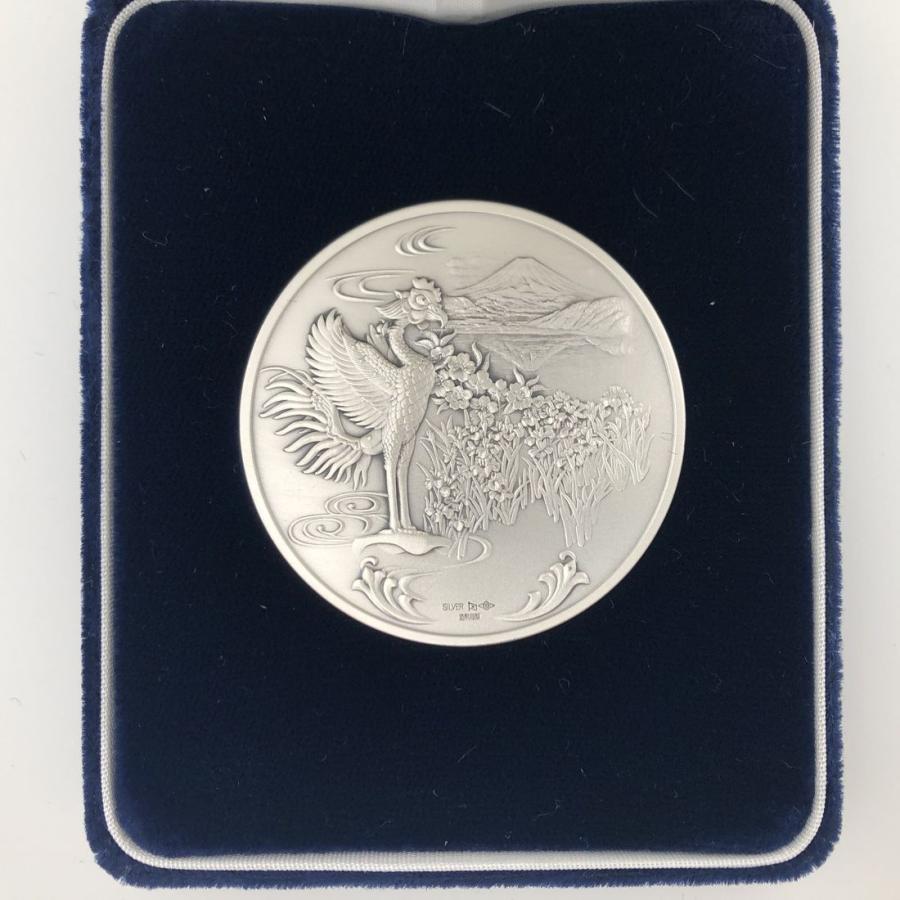 新日本銀行券発行記念メダル 2004年（純銀製） 銀メダル 記念コイン