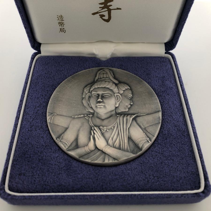 国宝章牌「興福寺」造幣局 記念メダル（純銀製）銀メダル 記念コイン