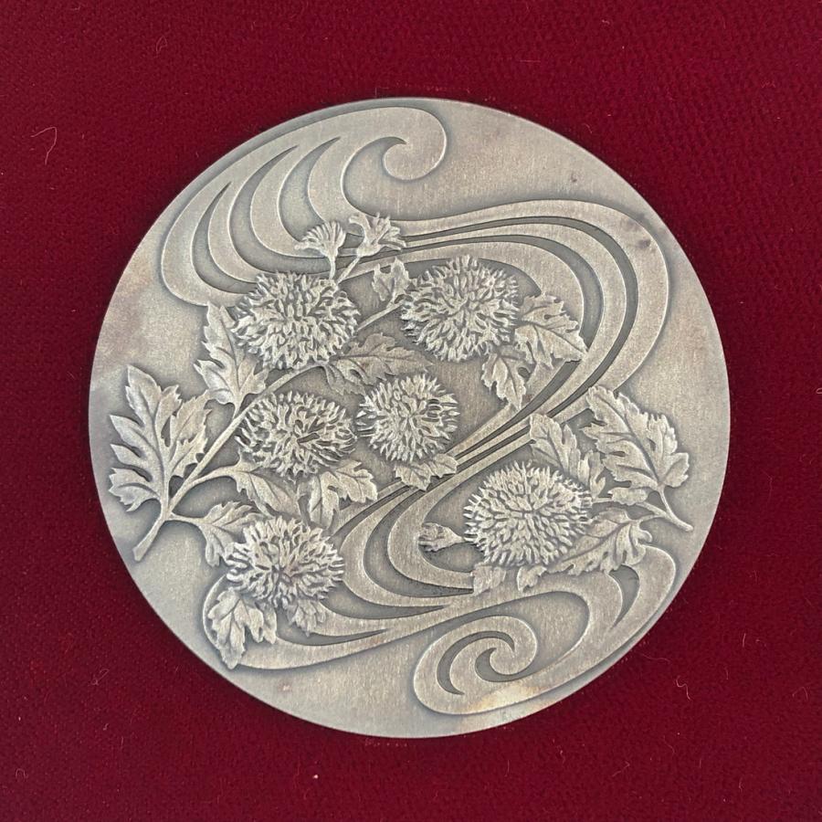天皇陛下御在位六十年記念貨幣発行記念メダル（純銀製） 銀メダル 記念
