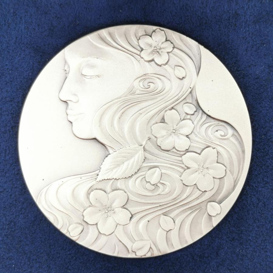 新品未使用】平成19年 桜の通り抜け記念 銀＆銅メダル セット Yahoo