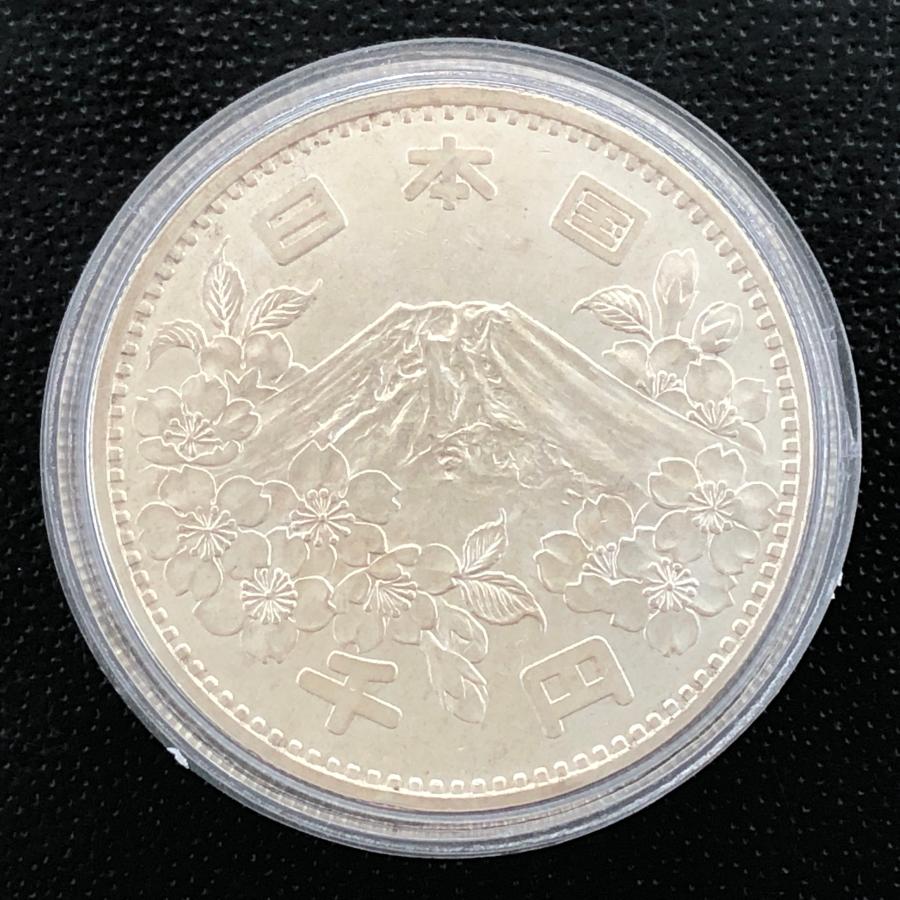 昭和39年 東京オリンピック記念1000円銀貨幣 1964年（プラケース入り