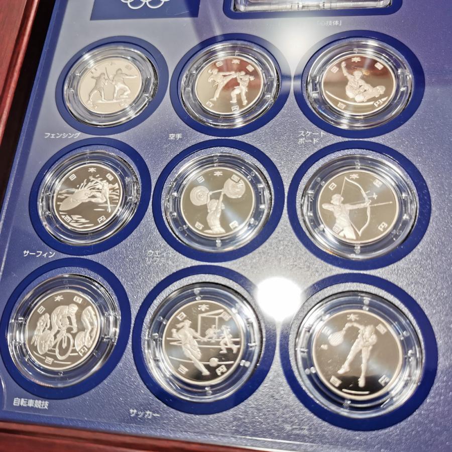 希少】東京2020オリンピック・パラリンピック 全37種類 特別記念貨幣