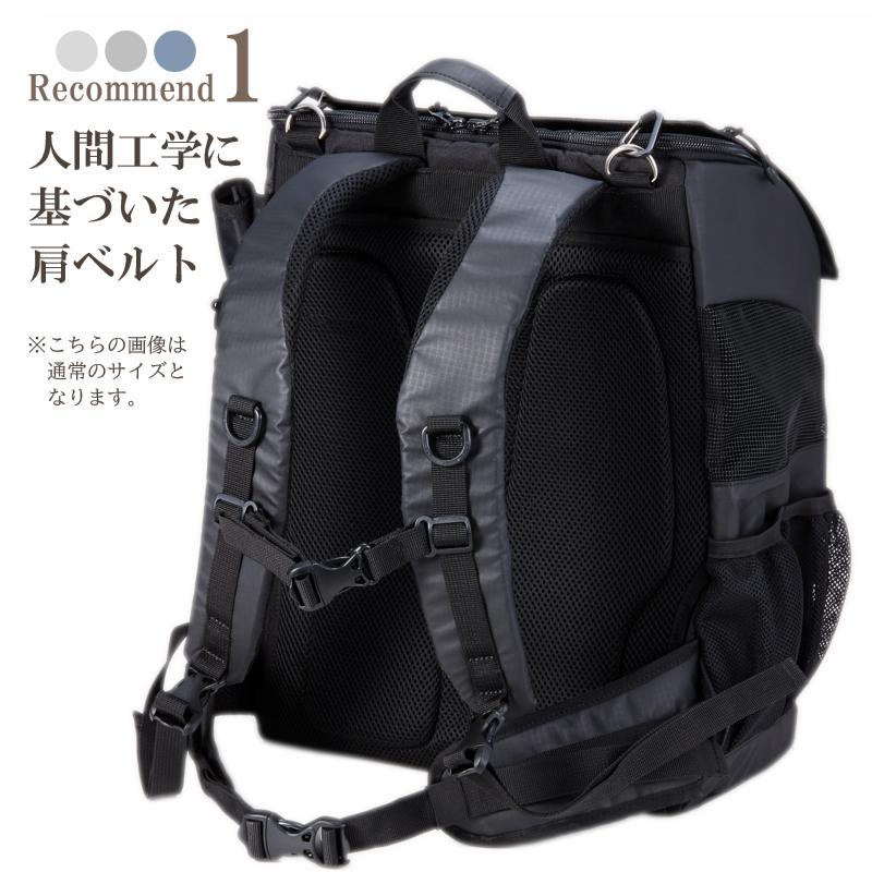 AIRBUGGY（エアバギー） リュックキャリー ワイドサイズ ペット