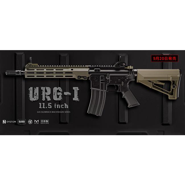 TOKYO MARUI（東京マルイ） 【東京マルイ】18才以上用ガスブローバック