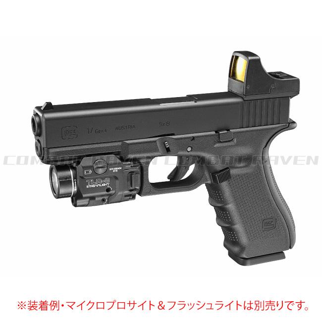 東京マルイ GLOCK17 Gen4 ガスブロその他5点セット 東京マルイ GLOCK17