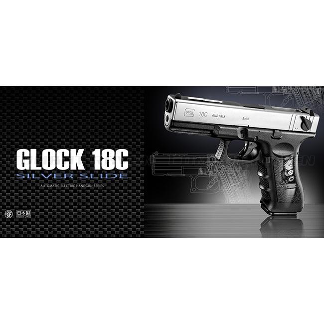 TOKYO MARUI（東京マルイ） 【東京マルイ】18才以上用電動ガン