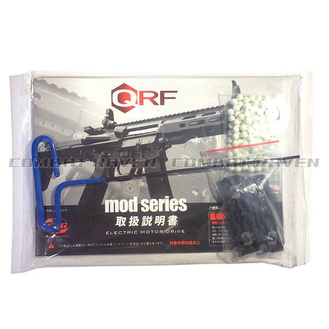 KSC】電動ガン QRF mod.1 TEG（可変ホップアップ）18才以上用/エアガン