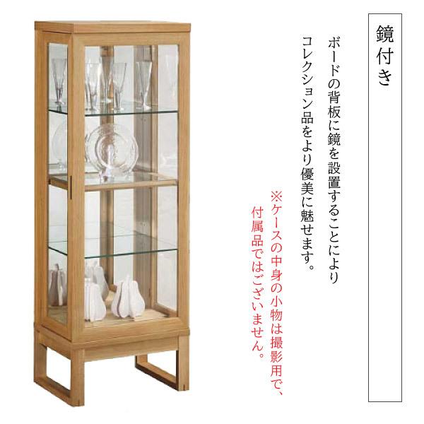 カリモク家具（KARIMOKU FURNITURE） 【開梱設置付】カリモク家具