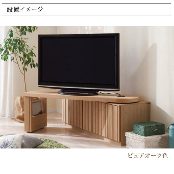 カリモク家具（KARIMOKU FURNITURE） 【開梱設置付】 QT90AH QT91AH ME