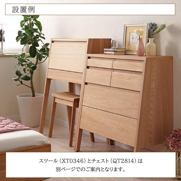 カリモク家具（KARIMOKU FURNITURE） 【開梱設置付】 QT2811 ME MH MK