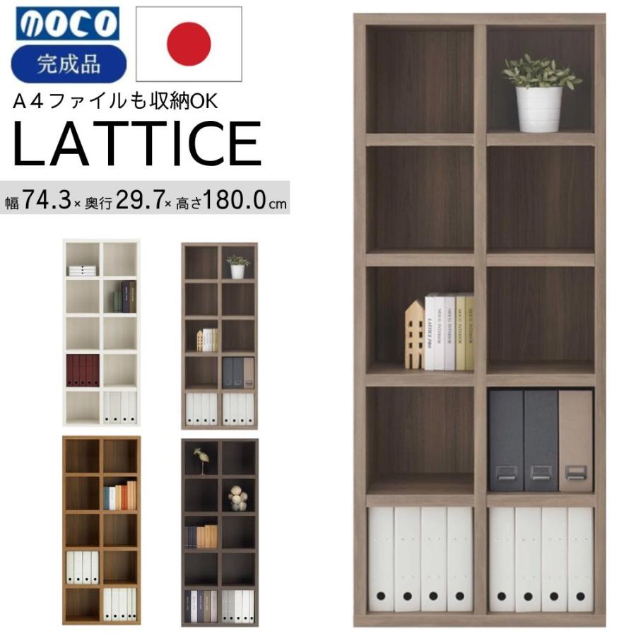 フナモコ ニューラチス FBA-75T