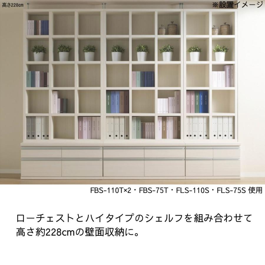 フナモコ（FUNAMOCO） 日本製 完成品 書棚 本棚 ニューラチス シェルフ