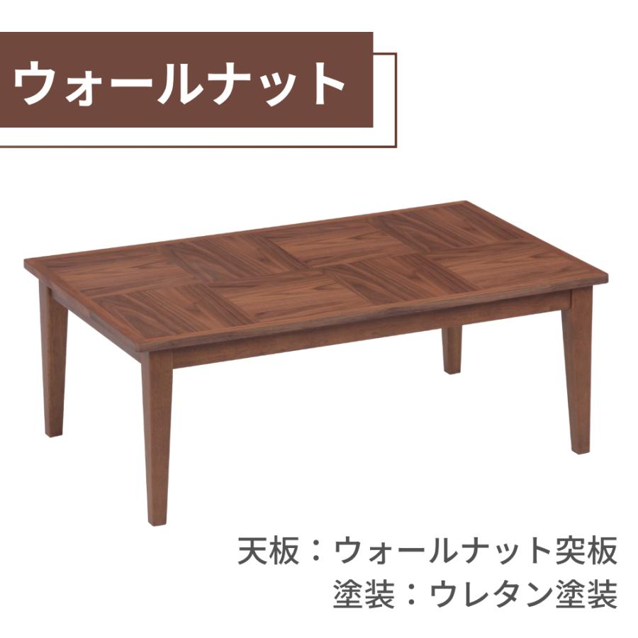 協立工芸 ガラス ダイニングこたつ 家具調こたつ 株式会社協立工芸