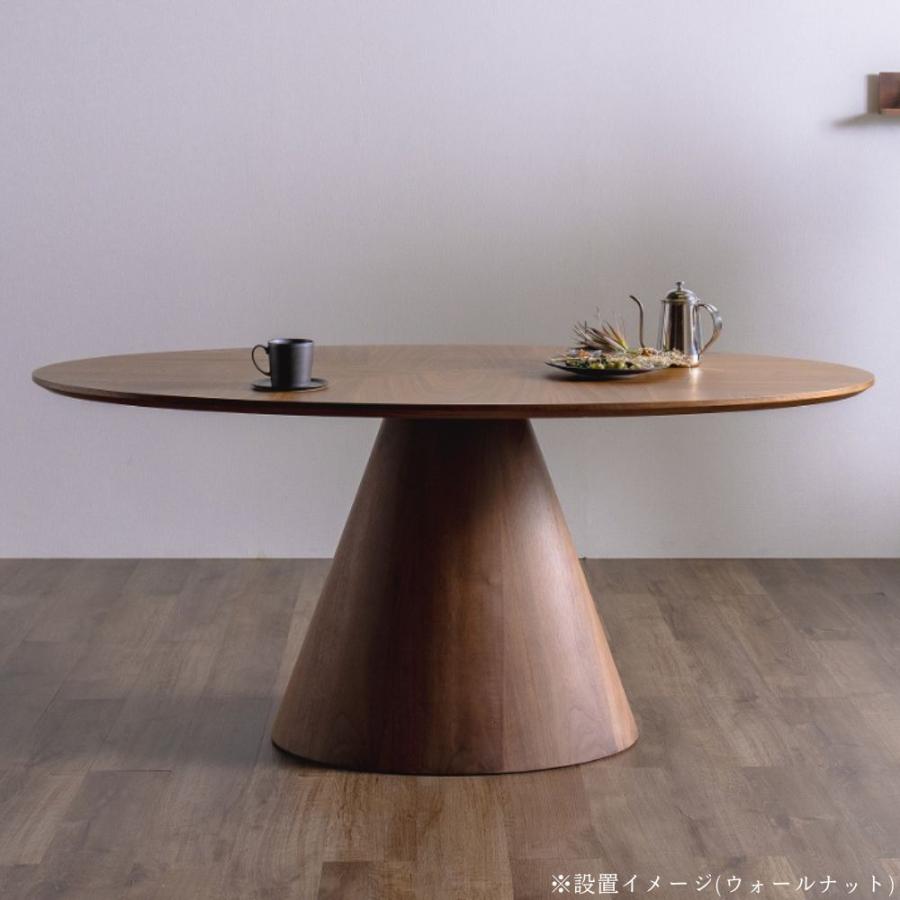 ダイニングテーブル サマリ 食卓テーブル 楕円 単品 オーバル 一本脚