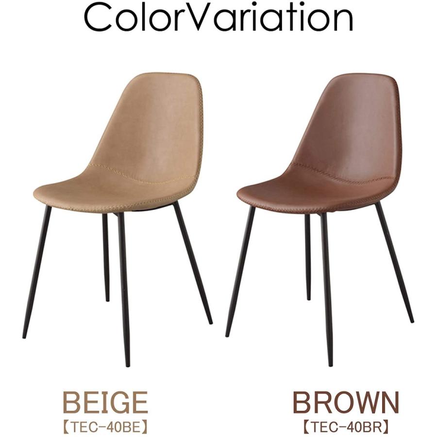 ダイニングチェア TEC-40 AZUMAYA 東谷 BR BE カフェ レトロ ミッド