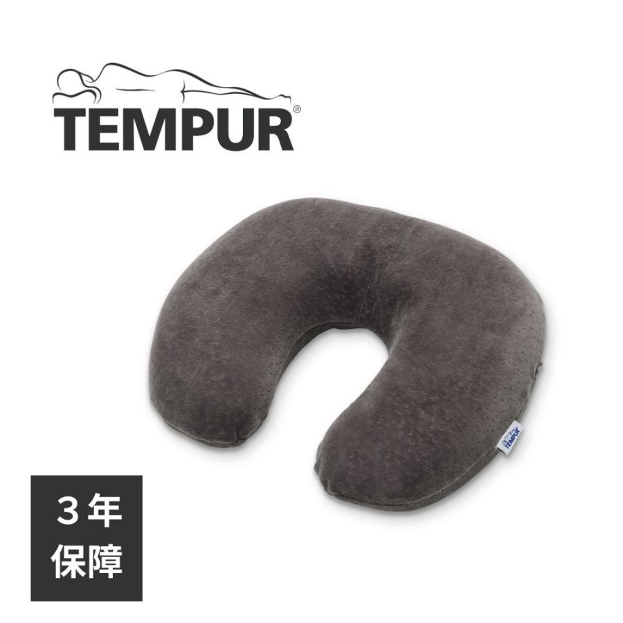 テンピュール（TEMPUR） 枕 正規品 トランジットピロー まくら マクラ