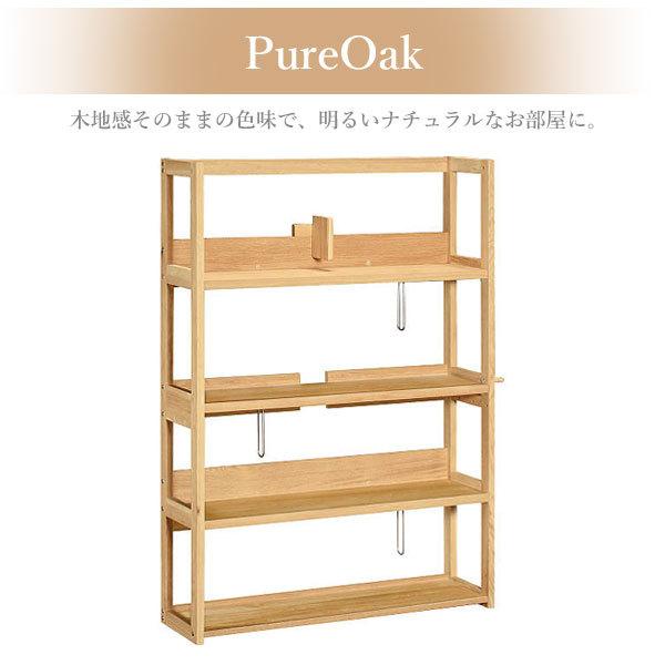 ボナシェルタ 【開梱設置付】 カリモク家具 QT3085 ME MK MH MY Buona