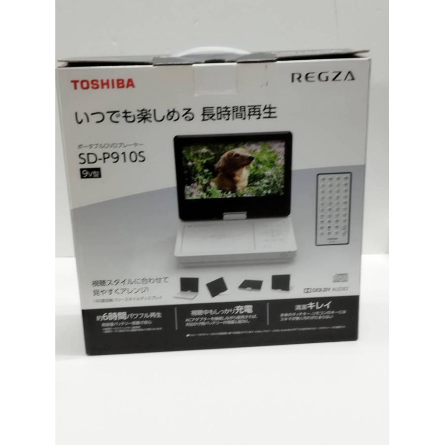東芝ポータブルDVDプレーヤーSD-P910S 2022年製